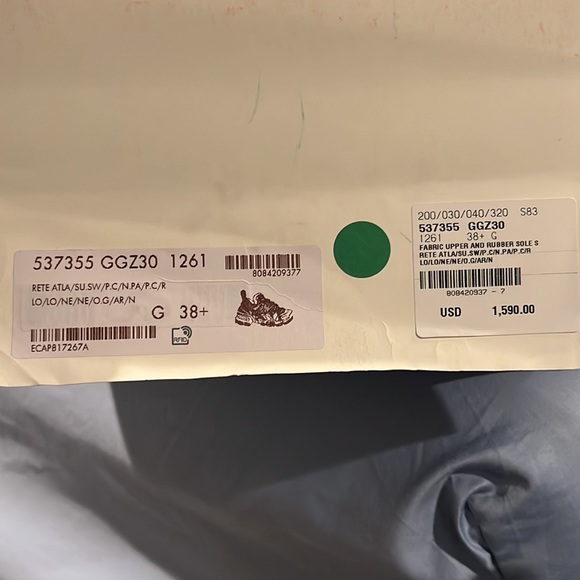 GUCUI SNEAKERS - Picture 9 of 9